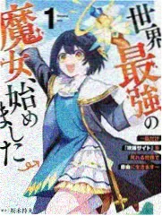 久看影院在架综艺作品主视觉三